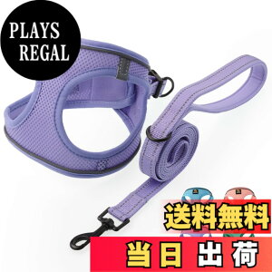 �y���������zBELLA & PAL ���p �n�[�l�X ���[�h �Z�b�g ���^�� �����^�� �L�p�n�[�l�X ���� ��������h�~ �T�C�Y�����\ ��Ԕ��� �E���ȒP �ϋv�� �ʋC�� �\�t�g ���b�V�� �F�F���C�g�p�[�v��