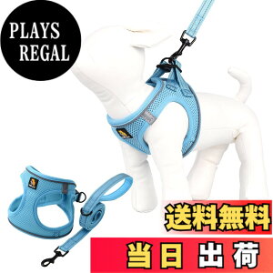�y���������zBELLA & PAL ���p �n�[�l�X ���[�h �Z�b�g ���^�� �����^�� �L�p�n�[�l�X ���� ��������h�~ �T�C�Y�����\ ��Ԕ��� �E���ȒP �ϋv�� �ʋC�� �\�t�g ���b�V�� �F�F�u���[�A�T�C�Y