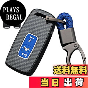 �y���������z[LETINGFAR] �L�[�P�[�X �z���_�p �X�}�[�g�L�[�P�[�X �L�[�J�o�[ �Y�f�@�� ABS�v���X�`�b�N �z���_��p�݌v �L�[�z���_�[ For �z���_ ���}�nNVX155/QBIX125/XMAX300TMAX560 �L�[�P�[�X �F�F