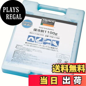 �y���������zTRUSCO(�g���X�R) �ۗ�� THZ �T�C�Y�F1100g(15��)