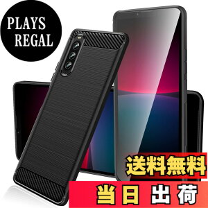 �y���������z�P�[�X �J�o�[ �N���A TPU�����ی� �\�t�g �V���R���P�[�X ���^ �����h�~ �Ռ��z�� �ϏՌ� �_�炩����G�� �N���A �S�ʕی�J�o�[ PCduoduo �F�FXperia 10 4 �u���b�N