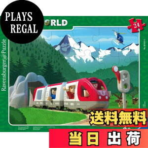 �y���������z���x���X�o�[�K�[ ���q���܌����p�Y�� �W�����O���̓������� 11�s�[�X �F�F�u�g���C���A�h�x���`���[�v 05615