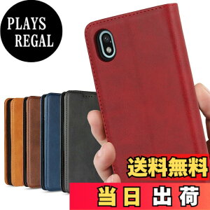 �y���������zXperia Ace III �蒠�^�P�[�X AceIII ACE3 au SOG08 docomo SO-53C ���C���o�C�� �S�Ή� �\�j�[ SO53C SO 53C �G�N�X�y���A �G�[�X Xperia �G�N�X�y���AACE III �X�}�z�P�[�X Ace lll �g�уJ�o�[ �K�p CA 