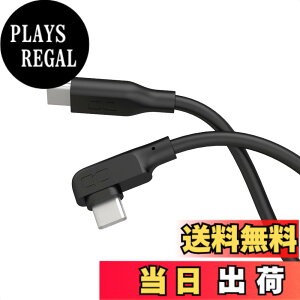 �y���������zCIO �_�炩���V���R���P�[�u�� C to C (USB Type-C/USB-C) 100W PD �}�� �[�d�P�[�u�� ���܂Ȃ� iPhone15 / 16 / Macbook Pro/Air/iPad/�m�[�g�p�\�R�� Galaxy Google Pixel Android (�A���h���C�h) �F�F�u���b