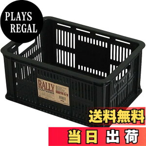 �y���������zJEJ�A�X�e�[�W ���[�{�b�N�X �����[�R���e�i �F�F�u���b�N