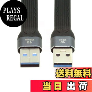 �y���������zchenyang USB C �V���[�g�t���b�g�P�[�u�� USB 2.0 Type C �f���A�� 90�x�p�x PD 65W �����[�d�f�[�^�����P�[�u�� 75MM �F�F�u���b�N