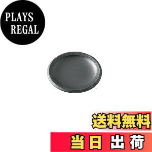 �y���������zEAST table(�C�[�X�g�e�[�u��) �a�H�� ���K���� ��ʓS���� �v���[�g �{�E�� �F�F��ʓS�����A�T�C�Y�F�M 14cm