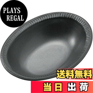 �y���������zEAST table(�C�[�X�g�e�[�u��) �a�H�� ���K���� ��ʓS���� �v���[�g �{�E�� �F�F��ʓS�����A�T�C�Y�F�ȉ~�� 22.5cm