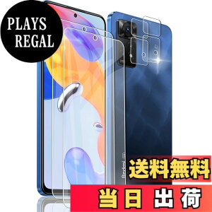 �y���������zasfxcabdfs iPhone 16E �K���X�t�B���� �����K���X ���{���Ɏq�� �d�x9H �\��t���ȒP �C�A�[�� ��U�h�~ �w��h�~ �������� �ϏՌ� �T�C�Y�F�y2+2���Z�b�g�zXiaomi Redmi note 11 pro