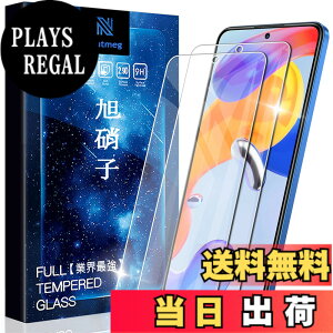 �y���������zasfxcabdfs iPhone 16E �K���X�t�B���� �����K���X ���{���Ɏq�� �d�x9H �\��t���ȒP �C�A�[�� ��U�h�~ �w��h�~ �������� �ϏՌ� �T�C�Y�F�y2���Z�b�g�z Xiaomi Redmi Note 11 Pro 5G