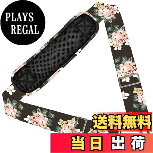 �y���������z147CM �i�C���� �V�����_�[�x���g ZINZ �V�����_�[�X�g���b�v ���ϋv�� ���|���Ђ� - �V�����_�[�o�b�O�EPC �o�b�O�E�J�����P�[�X�E�r�W�l�X�o�b�O�E�X�|�[�c�o�b�O�E�c�[���L�b