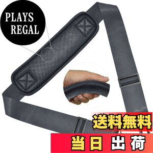 �y���������z147CM �i�C���� �V�����_�[�x���g ZINZ �V�����_�[�X�g���b�v ���ϋv�� ���|���Ђ� - �V�����_�[�o�b�O�EPC �o�b�O�E�J�����P�[�X�E�r�W�l�X�o�b�O�E�X�|�[�c�o�b�O�E�c�[���L�b