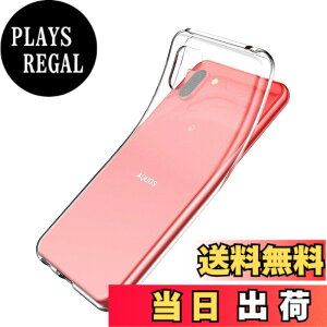�y���������z����TPU �J�o�[ �F�FAQUOS R2 SH-03K/SHV42�A�T�C�Y�FAQUOS R2 SH-03K/SHV42