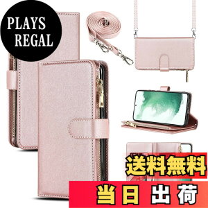 �y���������zDKLLwallet leather case for Samsung S22 �F�F����t��-���[�Y�S�[���h�A�T�C�Y�FGalaxy S22 5G
