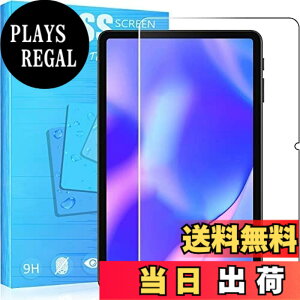 �y���������zFOR �p�̃K���X�t�B���� �����K���X�t�B���� �ώw�� ������ �\�ʍd�x9H PCduoduo �F�FALLDOCUBE iPlay 40 Pro