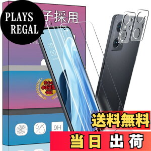 �y���������zPCduoduo �t�B���� �����K���X �ی�t�B���� �F�F�Ή� OPPO Reno7 A�A�T�C�Y�F�Ή� OPPO Reno7 A