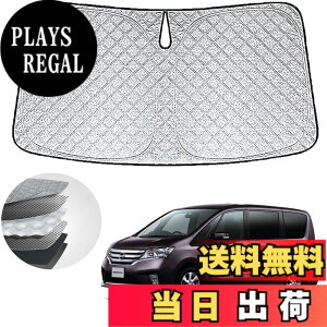 �y���������zWAIROGA �g���^ �V�^ �����X �N���X �t�����g�K���X�p �T���V�F�[�h ���悯 �Ԏ��p�݌v �X�|�[�e�B�^�C�v yaris cross MXPB1 MXPJ1 �i2020�N8��-���s�j �Ռ���99% 6�w�\�� ���[�ܕt �򉻖h