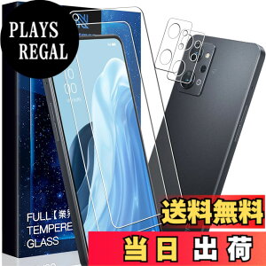 �y���������zasfxcabdfs iPhone 16E �K���X�t�B���� �����K���X ���{���Ɏq�� �d�x9H �\��t���ȒP �C�A�[�� ��U�h�~ �w��h�~ �������� �ϏՌ� �T�C�Y�F�y2+2���Z�b�g�zOPPO Reno7 A