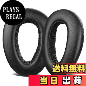 �y���������zSOULWIT �C���[�p�b�h �C���[�N�b�V���� for Sennheiser �[���n�C�U�[ PXC480, PXC550, PXC 550-II, MB660 UC, MB 660 MC �p �����p�b�h EPOS Adapt 660�ɑΉ� ������ �F�F�u���b�N�]�v���e�C�����U�[