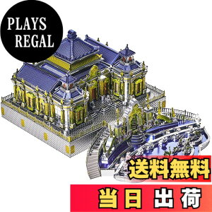 �y���������zPiececool 3d���̃p�Y��