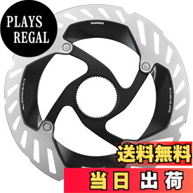 【送料無料】シマノ ロックリング(内セレーション) IRTCL 色：シルバー、サイズ：160mm