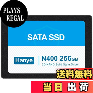 �y���������zHanye SSD 3D NAND TLC�̗p ����2.5�C���` SATAIII 6Gb/s 520MB/s �A���~��➑� ���K�㗝�X�i ����3�N �T�C�Y�F256GB