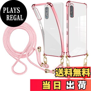 �y���������zAQUOS R10 SH-51F �P�[�X �N���A�V�����_�[ aquos r10 �X�}�z�P�[�X R10 �J�o�[ �ϏՌ� ���^ TPU �y�� ������ ��|�� �R�t���o���p�[ �J�o�[ �X�g���b�v�t�� �X�g���b�v�z�[���t�� �؍� ��