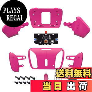 �y���������z�w�ʃ{�^���t���R���g���[���[�ł͂Ȃ��ARISE��RISE4�L�b�g�ɕς��܂��|eXtremeRate�Đ݌v���ꂽK1 K2 K3 K4�w�ʃ{�^���n�E�W���O&ps5�R���g���[���[�S���f������eXtremeRate RISE&RISE4���}