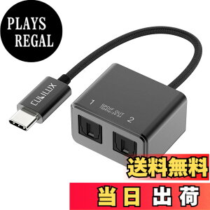�y���������zSPDIF ADAPTER