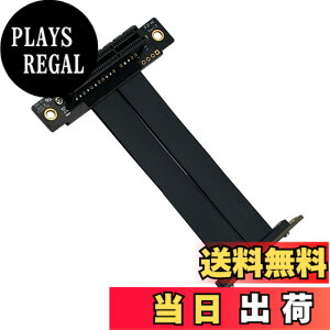 �y���������z10Gtek PCIE 3.0 �����P�[�u�� 4X to 4X �I�X-���X �X�g���[�g to 90° �G�N�X�e���_�[���C�U�[�P�[�u�� EMI �V�[���h 15cm�iP322MF1515�j �F�F20cm�A�T�C�Y�F20cm