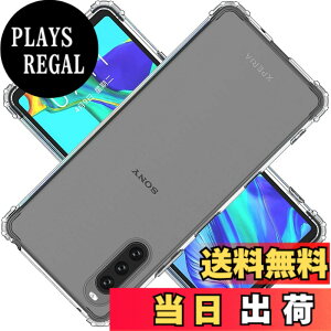 �y���������zscreenprotector �K���X�t�B���� HTRTGFSGRWGEF �w��h�~ �����K���X �����Y�ی�t�B���� �F�F�N���A�A�T�C�Y�FXperia 1 III