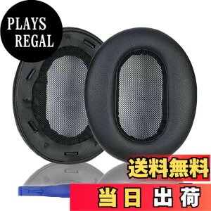 �y���������zMDR-1A �C���[�p�b�h Sony �����p�w�b�h�t�H���p�b�h Sony MDR-1A�A1A-DAC ����т��̑��̃w�b�h�t�H���ƌ݊����̂���C���[�p�b�h �F�FMDR-1AM2 �u���b�N �v���e�C�����U�[