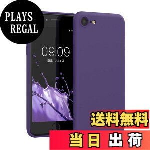 �y���������zkwmobile �X�}�z�P�[�X Apple iPhone SE3 / iPhone SE2 / iPhone SE (2022) / iPhone SE (2020) / iPhone 8 / iPhone 7�Ή� �P�[�X - �ɔ� TPU �V���R�� �}�C�N���t�@�C�o�[ ���F �F�F�q���V���X�A�T�C�Y�FiPhone 