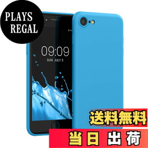 �y���������zkwmobile �X�}�z�P�[�X Apple iPhone SE3 / iPhone SE2 / iPhone SE (2022) / iPhone SE (2020) / iPhone 8 / iPhone 7�Ή� �P�[�X - �ɔ� TPU �V���R�� �}�C�N���t�@�C�o�[ ���F �F�F�܂΂䂢 �u���[�A�T�C�Y�F