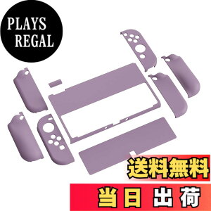 �y���������zPlayVital AlterGrips Nintendo�L�@el�ɑΉ��p�ی�V�F���A�W���C�R���ɑΉ��p�l�ԍH�w�Ɋ�Â����f�U�C�������n�[�h�J�o�[�A�T���O���b�v�L���b�v�J�o�[�ƃ{�^���L���b�v�͕t������