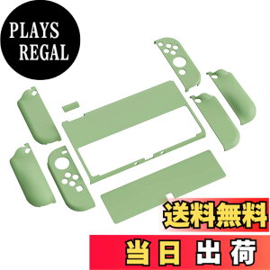 �y���������zPlayVital AlterGrips Nintendo�L�@el�ɑΉ��p�ی�V�F���A�W���C�R���ɑΉ��p�l�ԍH�w�Ɋ�Â����f�U�C�������n�[�h�J�o�[�A�T���O���b�v�L���b�v�J�o�[�ƃ{�^���L���b�v�͕t������