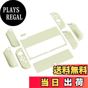 �y���������zPlayVital AlterGrips Nintendo�L�@el�ɑΉ��p�ی�V�F���A�W���C�R���ɑΉ��p�l�ԍH�w�Ɋ�Â����f�U�C�������n�[�h�J�o�[�A�T���O���b�v�L���b�v�J�o�[�ƃ{�^���L���b�v�͕t������