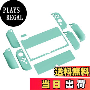 �y���������zPlayVital AlterGrips Nintendo�L�@el�ɑΉ��p�ی�V�F���A�W���C�R���ɑΉ��p�l�ԍH�w�Ɋ�Â����f�U�C�������n�[�h�J�o�[�A�T���O���b�v�L���b�v�J�o�[�ƃ{�^���L���b�v�͕t������