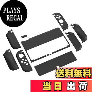 �y���������zPlayVital AlterGrips Nintendo�L�@el�ɑΉ��p�ی�V�F���A�W���C�R���ɑΉ��p�l�ԍH�w�Ɋ�Â����f�U�C�������n�[�h�J�o�[�A�T���O���b�v�L���b�v�J�o�[�ƃ{�^���L���b�v�͕t������