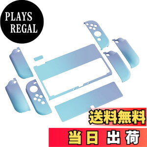�y���������zPlayVital AlterGrips Nintendo�L�@el�ɑΉ��p�ی�V�F���A�W���C�R���ɑΉ��p�l�ԍH�w�Ɋ�Â����f�U�C�������n�[�h�J�o�[�A�T���O���b�v�L���b�v�J�o�[�ƃ{�^���L���b�v�͕t������