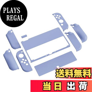 �y���������zPlayVital AlterGrips Nintendo�L�@el�ɑΉ��p�ی�V�F���A�W���C�R���ɑΉ��p�l�ԍH�w�Ɋ�Â����f�U�C�������n�[�h�J�o�[�A�T���O���b�v�L���b�v�J�o�[�ƃ{�^���L���b�v�͕t������