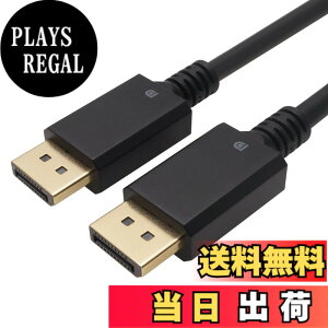 �y���������z�z�[���b�N Displayport�P�[�u�� �F�F�u���b�N�A�T�C�Y�F3m