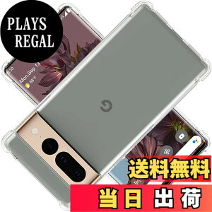 �y���������zscreenprotector �K���X�t�B���� HTRTGFSGRWGEF �w��h�~ �����K���X �����Y�ی�t�B���� �F�F�N���A�A�T�C�Y�FPixel 7 pro