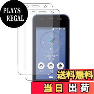 �y���������zscreenprotector �K���X�t�B���� HTRTGFSGRWGEF �w��h�~ �����K���X �����Y�ی�t�B���� �F�F�N���A�A�T�C�Y�FKY-41C �t�B����