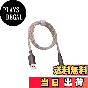 �y���������zPlayVital ps5�R���g���[���[�ɑΉ��p�C���~�l�[�V�����[�d�P�[�u���A�Q�[���p�b�h�pUSB�^�C�vC�[�d�R�[�h�AXbox Core/Elite Series 2 / Switch Pro�R���g���[���[�p���j�o�[�T��LED���C�g�A