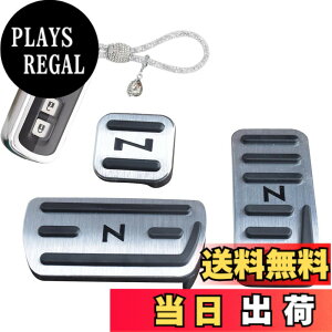 �y���������zN-BOX�y�_���J�o�[ Nacalikeey �z���_ �y�_���J�o�[ NBOX�u���[�L�y�_�� Honda N�V���[�Y nbox�A���~ �y�_�� �SNBOX�Ԏ�Ή�NBOX JF1-JF9 �ԗpN���� JG1/JG2�X�|�[�c�y�_�������� N-ONE/N-WGN/Nbox��