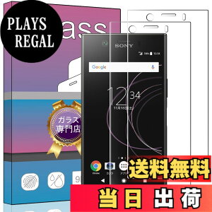 �y���������zPCduoduo �t�B���� �����K���X �ی�t�B���� �F�F2�� Xperia XZ1 Compact�A�T�C�Y�F2�� Xperia XZ1 Compact
