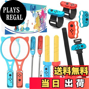 �y���������z�y��2����-12in1�zSwitch Sports(�j���e���h�[�X�C�b�`�X�|�[�c)�Ή� �R���g���[���[ ��l�Ǝq�� �O���b�v �A�N�Z�T���o���h�� �̊��Q�[���Ή� �ΐ���� �v�����̌� �̊��X�|�[�c��