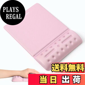 �y���������zUnivoColors ���X�g���X�g��̌^�}�E�X�p�b�h ��J�ጸ �_�炩���f�� �X�g���X��� �ʋC�� ���� ���Ɏh���Ȃ� �l�ԍH�w�f�U�C�� ����~��(60) �F�F�s���N(MW)�A�T�C�Y�F����245 x �� 1