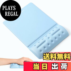 �y���������zUnivoColors ���X�g���X�g��̌^�}�E�X�p�b�h ��J�ጸ �_�炩���f�� �X�g���X��� �ʋC�� ���� ���Ɏh���Ȃ� �l�ԍH�w�f�U�C�� ����~��(60) �F�F���C�g�u���[(MW)�A�T�C�Y�F����24